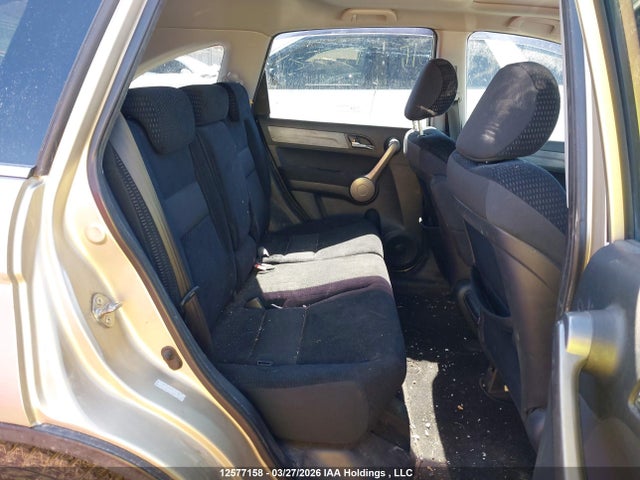 2009 Honda Cr-v Ex მანქანა იყიდება აუქციონზე, vin: 5J6RE48569L813848, აუქციონის ნომერი: 12577158