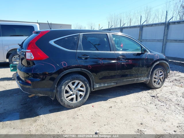 2015 Honda Cr-v მანქანა იყიდება აუქციონზე, vin: 2HKRM4H53FH106750, აუქციონის ნომერი: 12577183