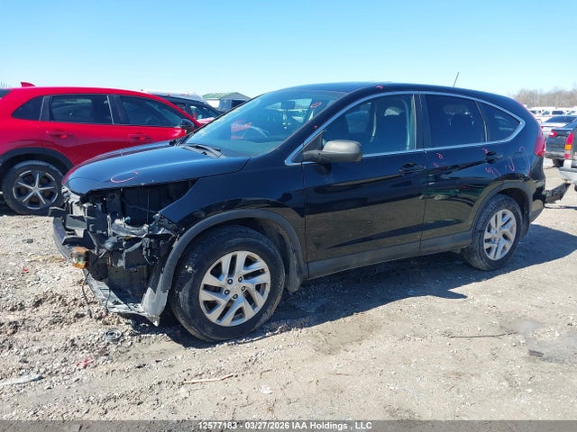 2015 Honda Cr-v მანქანა იყიდება აუქციონზე, vin: 2HKRM4H53FH106750, აუქციონის ნომერი: 12577183