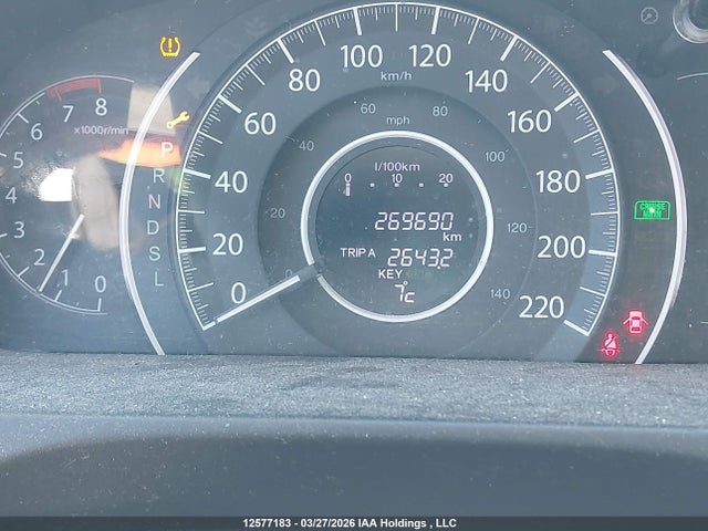 2015 Honda Cr-v მანქანა იყიდება აუქციონზე, vin: 2HKRM4H53FH106750, აუქციონის ნომერი: 12577183