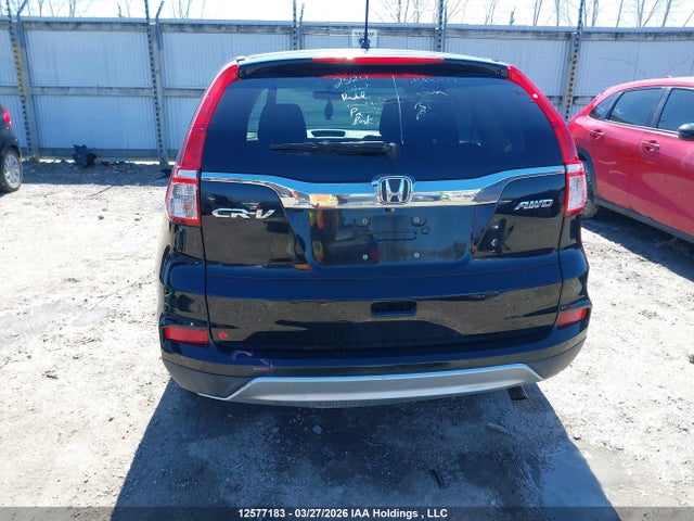 2015 Honda Cr-v მანქანა იყიდება აუქციონზე, vin: 2HKRM4H53FH106750, აუქციონის ნომერი: 12577183