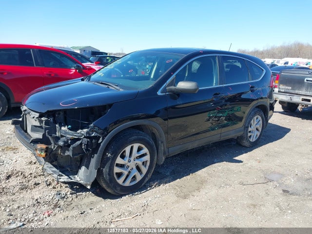 2015 Honda Cr-v მანქანა იყიდება აუქციონზე, vin: 2HKRM4H53FH106750, აუქციონის ნომერი: 12577183