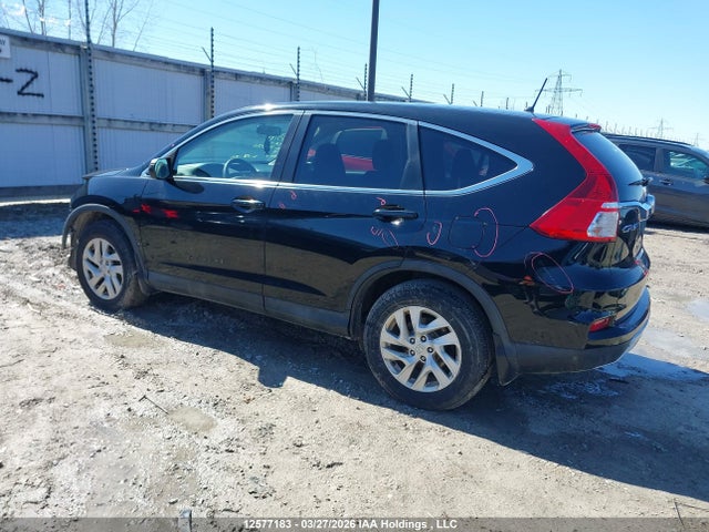2015 Honda Cr-v მანქანა იყიდება აუქციონზე, vin: 2HKRM4H53FH106750, აუქციონის ნომერი: 12577183