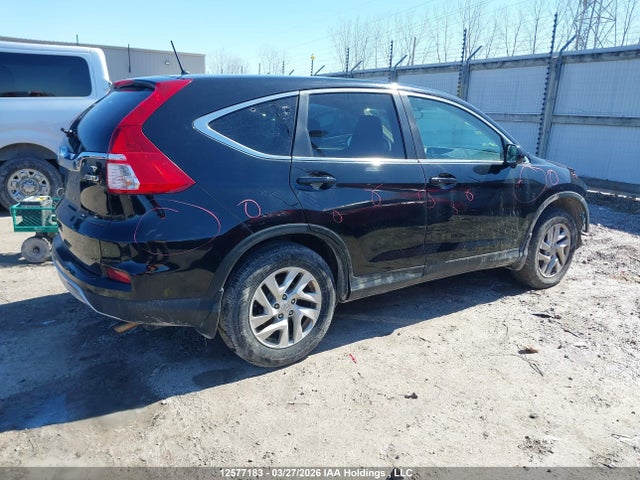 2015 Honda Cr-v მანქანა იყიდება აუქციონზე, vin: 2HKRM4H53FH106750, აუქციონის ნომერი: 12577183