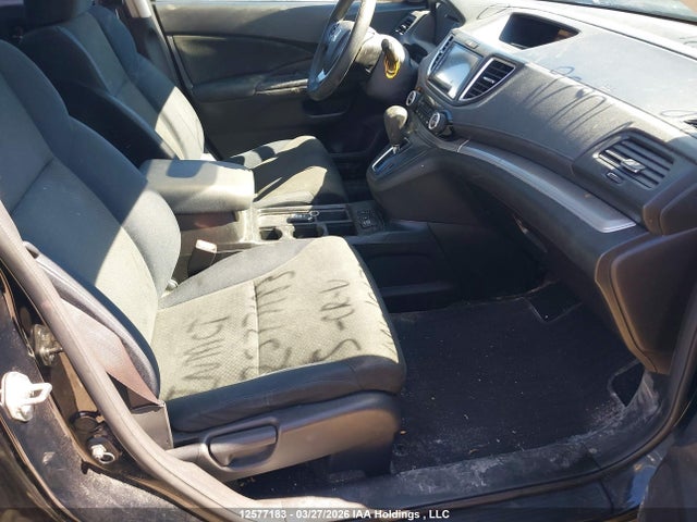 2015 Honda Cr-v მანქანა იყიდება აუქციონზე, vin: 2HKRM4H53FH106750, აუქციონის ნომერი: 12577183