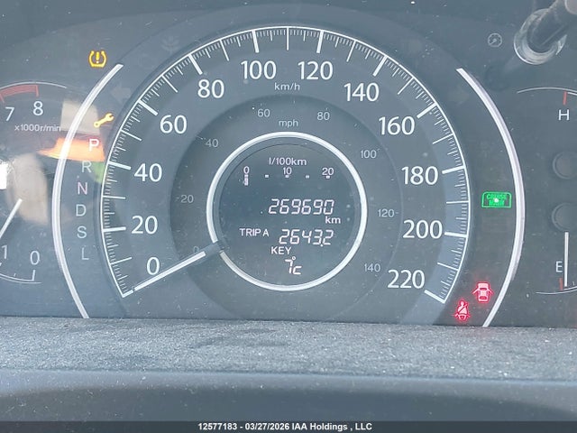 2015 Honda Cr-v მანქანა იყიდება აუქციონზე, vin: 2HKRM4H53FH106750, აუქციონის ნომერი: 12577183