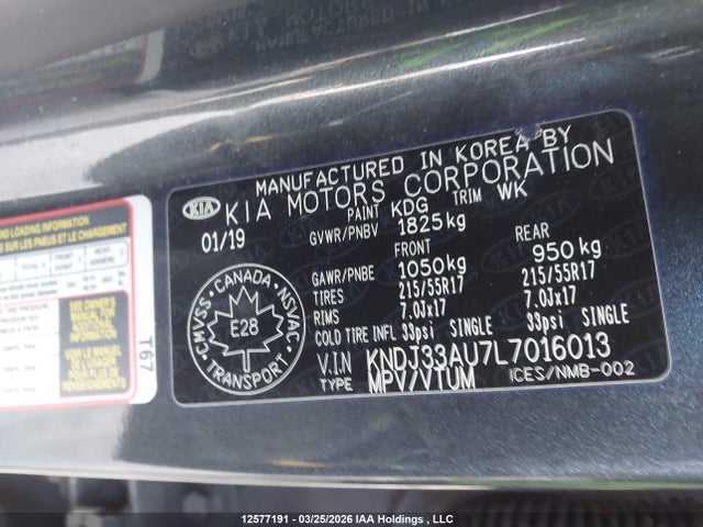 KNDJ33AU7L7016013 KIA Soul Ex/ex Anniversary Edition/ex Limited/ex Premium/ex+/gt-line Limited/gt-line Premium