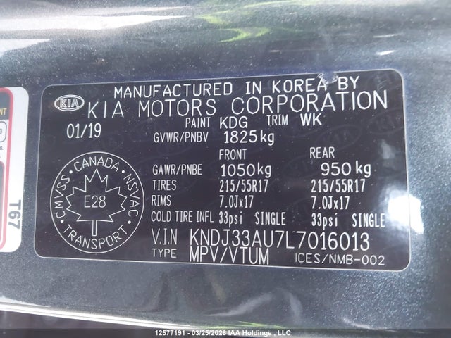 KNDJ33AU7L7016013 KIA Soul Ex/ex Anniversary Edition/ex Limited/ex Premium/ex+/gt-line Limited/gt-line Premium