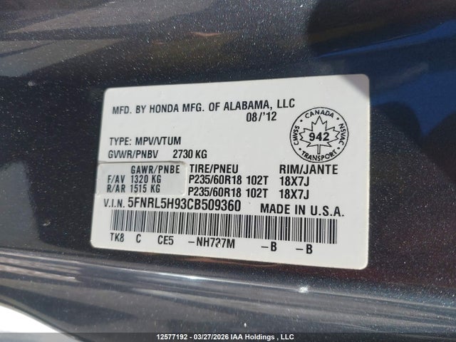 Продаж на аукціоні авто 2012 Honda Odyssey, vin: 5FNRL5H93CB509360, номер лоту: 12577192