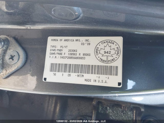 Продажа на аукционе авто 2009 Honda Accord Ex-l, vin: 1HGCP26859A806653, номер лота: 12550132