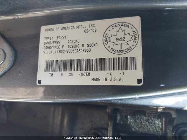 Продажа на аукционе авто 2009 Honda Accord Ex-l, vin: 1HGCP26859A806653, номер лота: 12550132