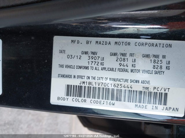 Продажа на аукционе авто 2012 Mazda 3 I, vin: JM1BL1V70C1625444, номер лота: 12577193