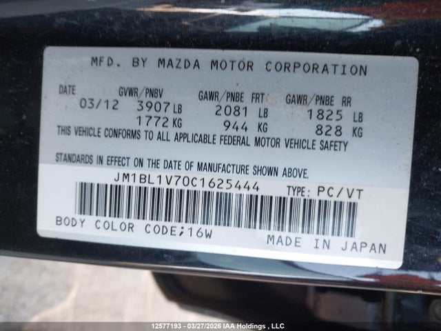 Продажа на аукционе авто 2012 Mazda 3 I, vin: JM1BL1V70C1625444, номер лота: 12577193