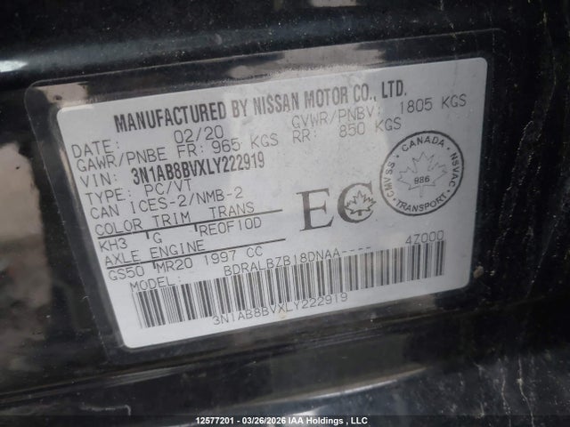 2020 Nissan Sentra S მანქანა იყიდება აუქციონზე, vin: 3N1AB8BVXLY222919, აუქციონის ნომერი: 12577201