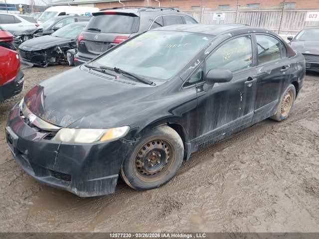 2010 Honda Civic Dx/dx-a მანქანა იყიდება აუქციონზე, vin: 2HGFA1F26AH012075, აუქციონის ნომერი: 12577230
