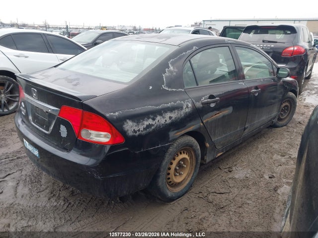 2010 Honda Civic Dx/dx-a მანქანა იყიდება აუქციონზე, vin: 2HGFA1F26AH012075, აუქციონის ნომერი: 12577230