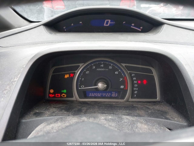2010 Honda Civic Dx/dx-a მანქანა იყიდება აუქციონზე, vin: 2HGFA1F26AH012075, აუქციონის ნომერი: 12577230