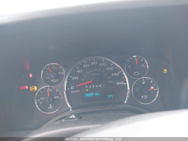 1HA3GSC70RN012917 Chevrolet EXPRESS G3500