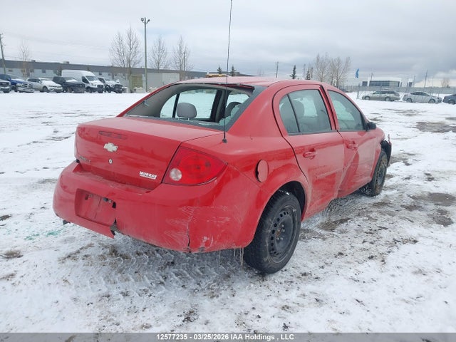 12577235 :رقم المزاد ، 1G1AD5F50A7195480 vin ، 2010 Chevrolet Cobalt 1lt مزاد بيع