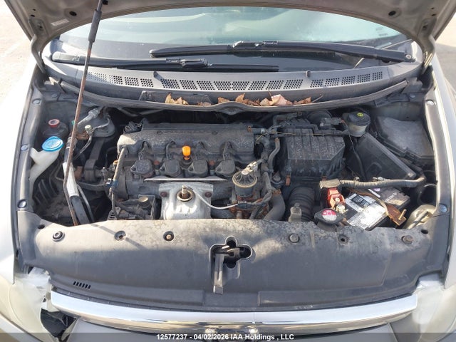 Aukcja sprzedaży 2007 Honda Civic Dx, vin: 2HGFA16387H007512, numer aukcji: 12577237