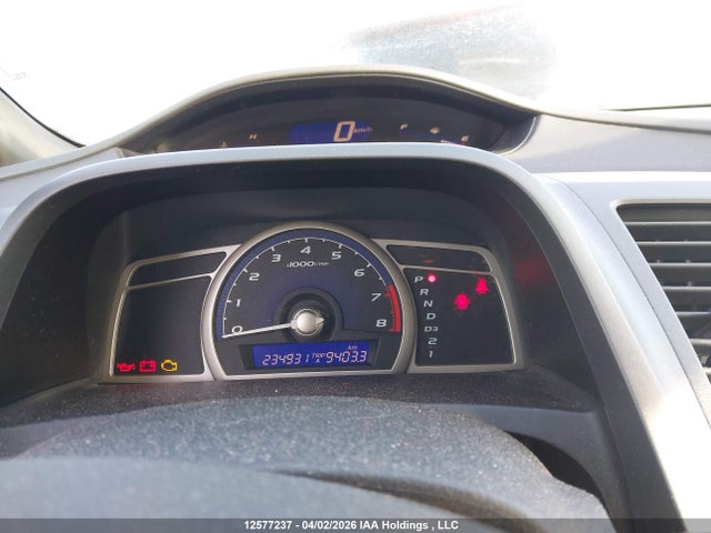 Aukcja sprzedaży 2007 Honda Civic Dx, vin: 2HGFA16387H007512, numer aukcji: 12577237