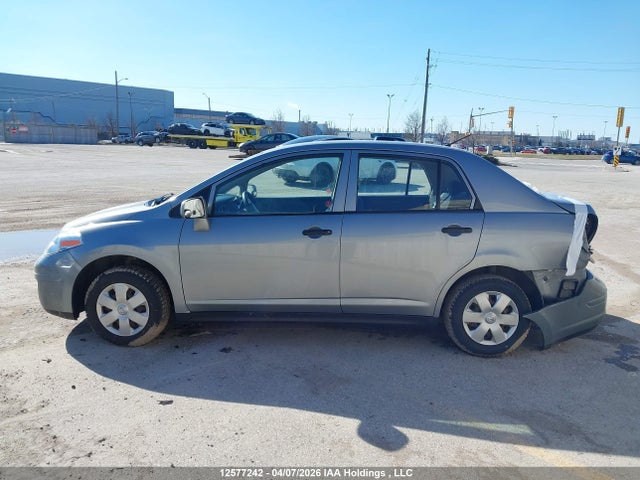 2011 Nissan Versa S/sl მანქანა იყიდება აუქციონზე, vin: 3N1CC1AP7BL497188, აუქციონის ნომერი: 12577242