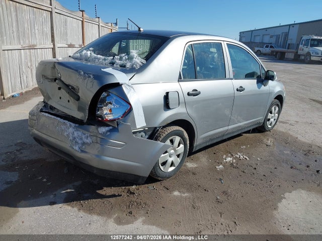 2011 Nissan Versa S/sl მანქანა იყიდება აუქციონზე, vin: 3N1CC1AP7BL497188, აუქციონის ნომერი: 12577242