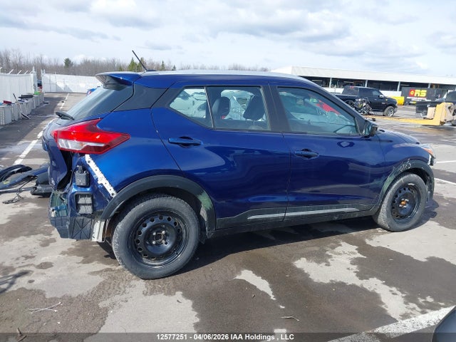 Aukcja sprzedaży 2020 Nissan Kicks Sr, vin: 3N1CP5DV9LL567670, numer aukcji: 12577251