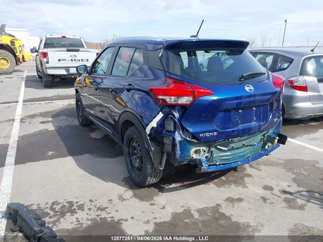 Aukcja sprzedaży 2020 Nissan Kicks Sr, vin: 3N1CP5DV9LL567670, numer aukcji: 12577251