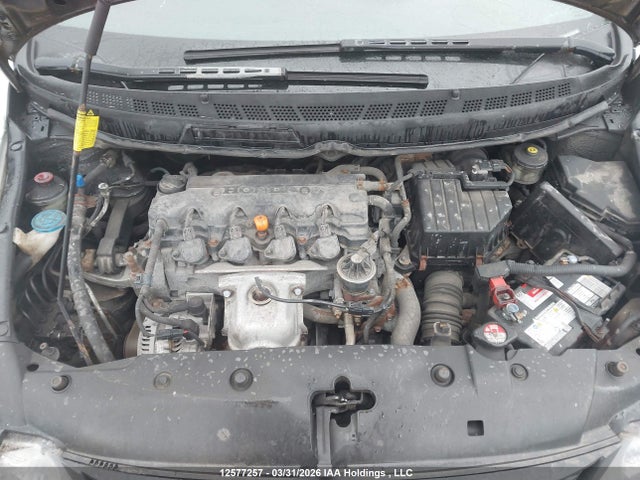 2009 Honda Civic მანქანა იყიდება აუქციონზე, vin: 2HGFG12619H010138, აუქციონის ნომერი: 12577257