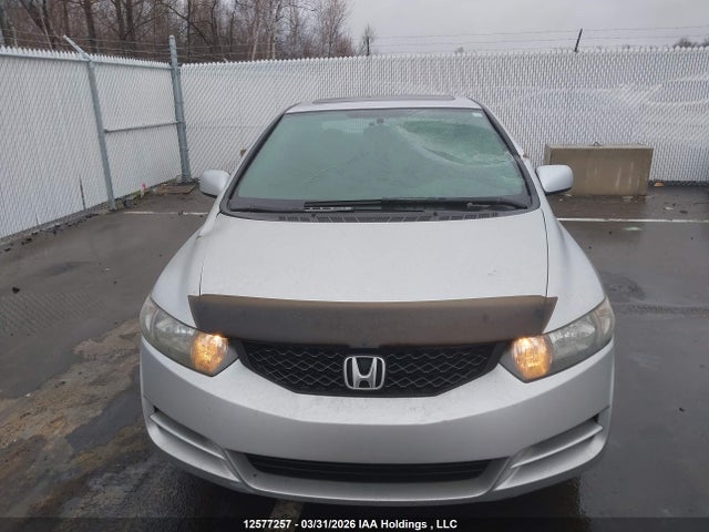2009 Honda Civic მანქანა იყიდება აუქციონზე, vin: 2HGFG12619H010138, აუქციონის ნომერი: 12577257