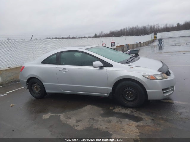2009 Honda Civic მანქანა იყიდება აუქციონზე, vin: 2HGFG12619H010138, აუქციონის ნომერი: 12577257