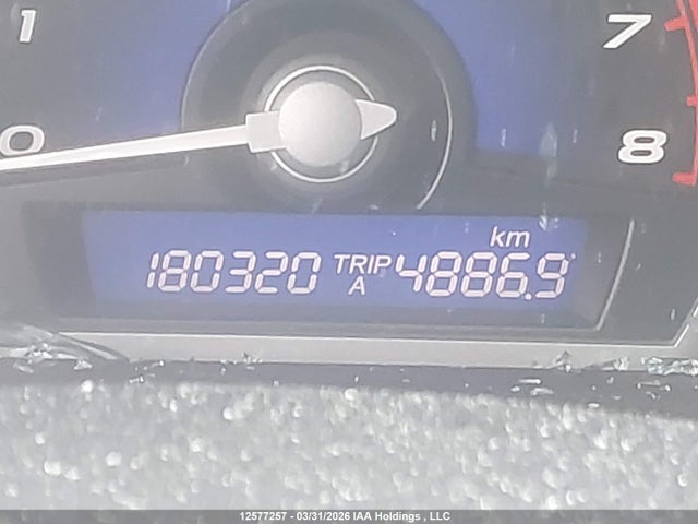 2009 Honda Civic მანქანა იყიდება აუქციონზე, vin: 2HGFG12619H010138, აუქციონის ნომერი: 12577257