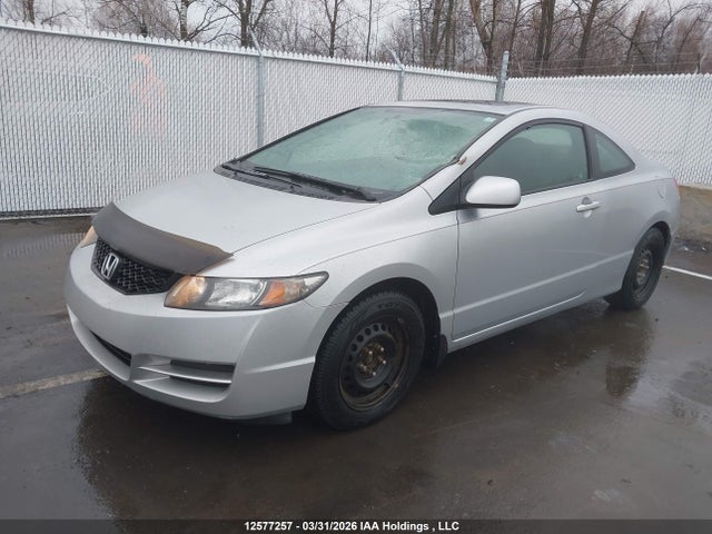 2009 Honda Civic მანქანა იყიდება აუქციონზე, vin: 2HGFG12619H010138, აუქციონის ნომერი: 12577257