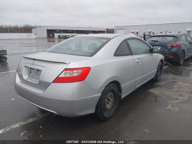 2009 Honda Civic მანქანა იყიდება აუქციონზე, vin: 2HGFG12619H010138, აუქციონის ნომერი: 12577257