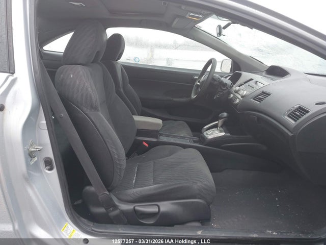 2009 Honda Civic მანქანა იყიდება აუქციონზე, vin: 2HGFG12619H010138, აუქციონის ნომერი: 12577257