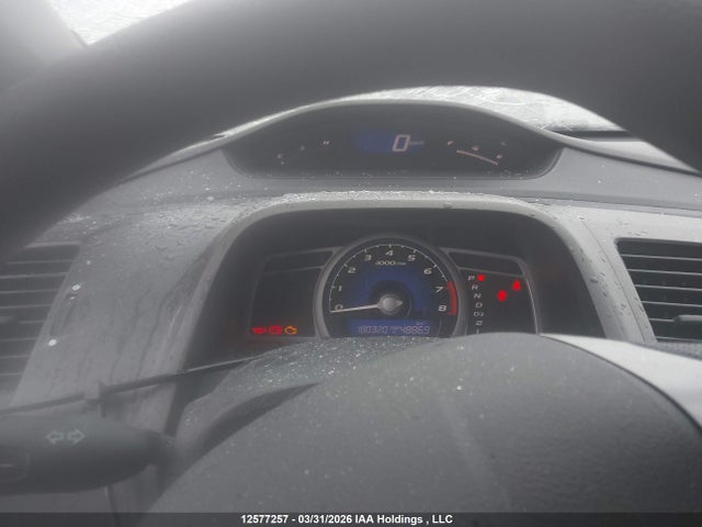 2009 Honda Civic მანქანა იყიდება აუქციონზე, vin: 2HGFG12619H010138, აუქციონის ნომერი: 12577257