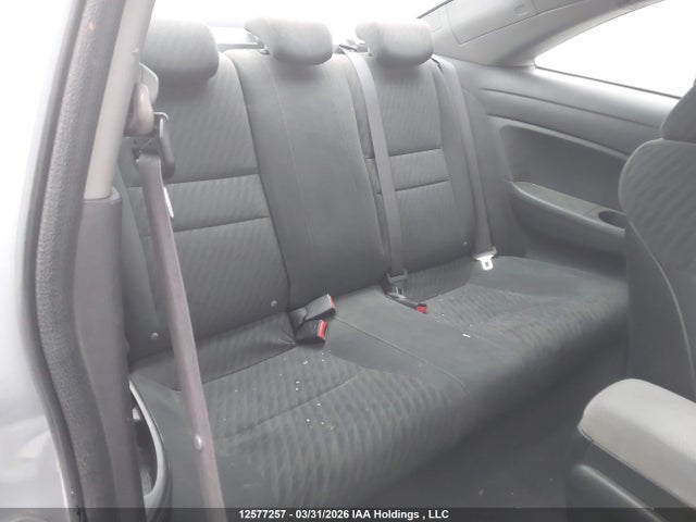 2009 Honda Civic მანქანა იყიდება აუქციონზე, vin: 2HGFG12619H010138, აუქციონის ნომერი: 12577257