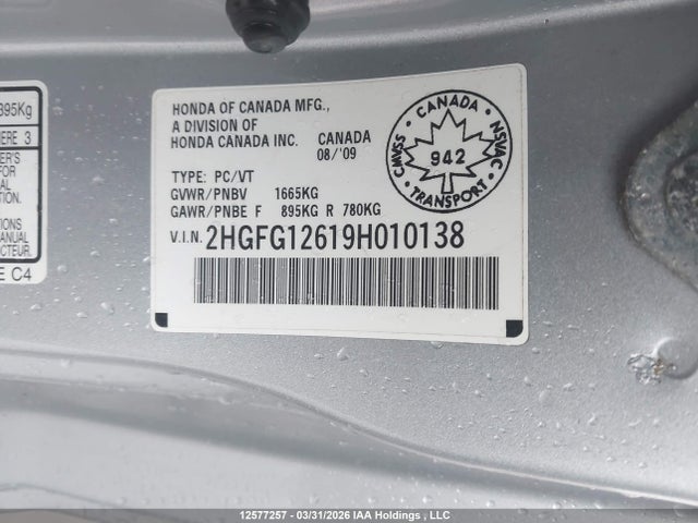 2009 Honda Civic მანქანა იყიდება აუქციონზე, vin: 2HGFG12619H010138, აუქციონის ნომერი: 12577257