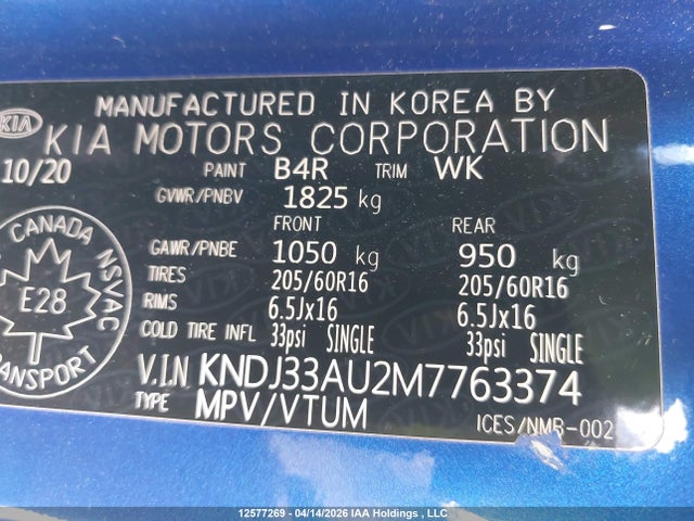 KNDJ33AU2M7763374 KIA SOUL EX