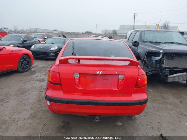 Продаж на аукціоні авто 2003 Hyundai Elantra Gls/gt, vin: KMHDN55D33U078454, номер лоту: 12577292