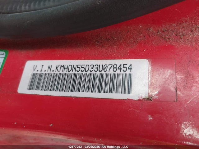 Продаж на аукціоні авто 2003 Hyundai Elantra Gls/gt, vin: KMHDN55D33U078454, номер лоту: 12577292