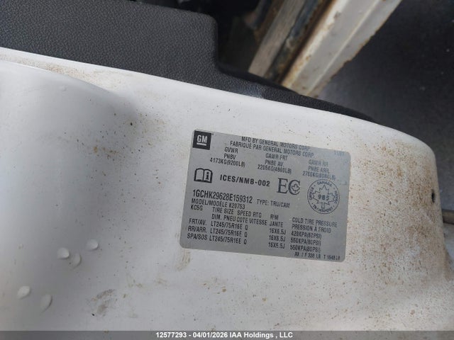 2008 Chevrolet Silverado K2500 Heavy Duty მანქანა იყიდება აუქციონზე, vin: 1GCHK29628E159312, აუქციონის ნომერი: 12577293