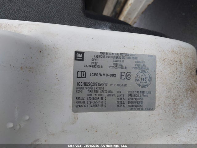 2008 Chevrolet Silverado K2500 Heavy Duty მანქანა იყიდება აუქციონზე, vin: 1GCHK29628E159312, აუქციონის ნომერი: 12577293