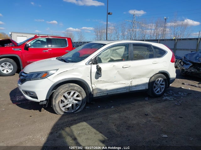 Продажа на аукционе авто 2016 Honda Cr-v Exl, vin: 2HKRM4H79GH107405, номер лота: 12577302