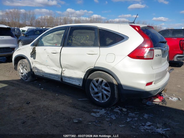 Продажа на аукционе авто 2016 Honda Cr-v Exl, vin: 2HKRM4H79GH107405, номер лота: 12577302