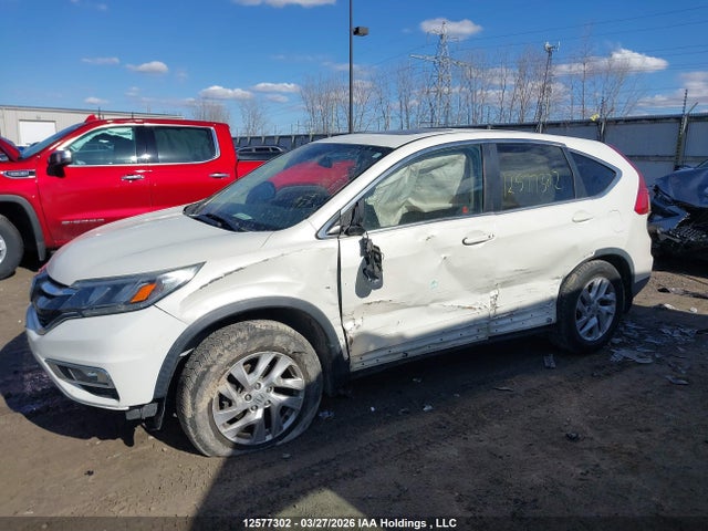 Продажа на аукционе авто 2016 Honda Cr-v Exl, vin: 2HKRM4H79GH107405, номер лота: 12577302