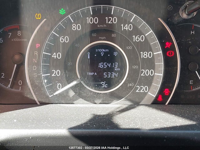 Продажа на аукционе авто 2016 Honda Cr-v Exl, vin: 2HKRM4H79GH107405, номер лота: 12577302