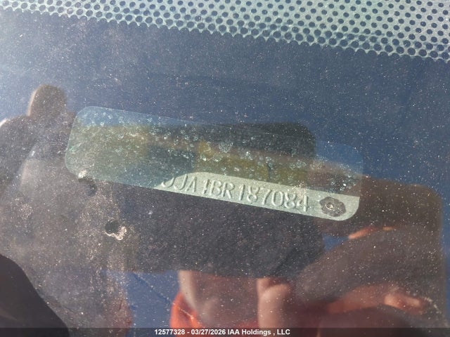 2011 Ford Fusion Sel მანქანა იყიდება აუქციონზე, vin: 3FAHP0JA1BR187084, აუქციონის ნომერი: 12577328