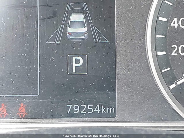 Продажа на аукционе авто 2023 Nissan Versa Sr, vin: 3N1CN8FV5PL868351, номер лота: 12577355
